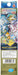 Pokemon Center Pencil Set 2B- Japan Figure Store - #1 Bring To You The Best Japanese Goods