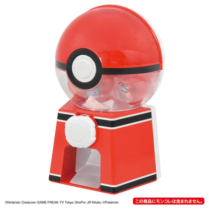Takara Tomy Pokemon Gacha Machine Japan Official Toy- Japan Figure Store - #1 Bring To You The Best Japanese Goods