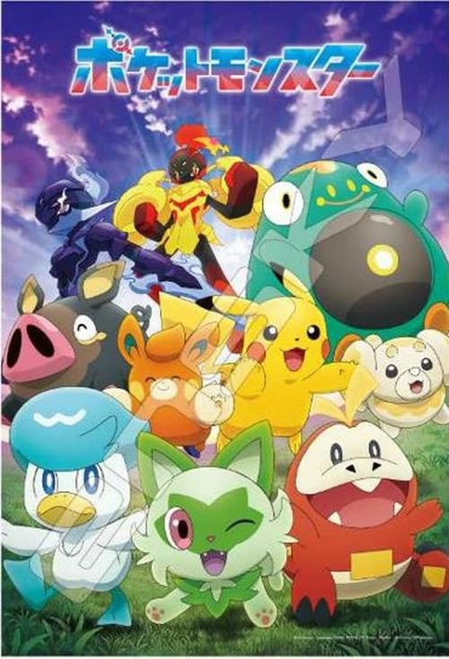 Ensky Pokemon Jigsaw Puzzle 300 Pieces Departure to Paldea Region 300-3144- Japan Figure Store - #1 Bring To You The Best Japanese Goods