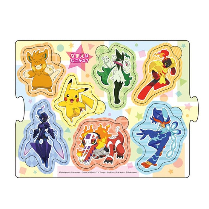Takaratomy Pokemon Odekake Puzzle Set - Portable Puzzle Fun for Kids- Japan Figure Store - #1 Bring To You The Best Japanese Goods