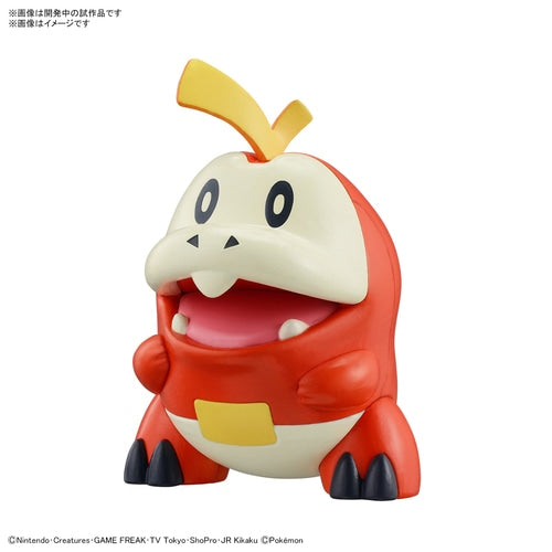 Pokemon Plastic Model Quick Hogeta Kit - Easy Assembly Model Collection- Japan Figure Store - #1 Bring To You The Best Japanese Goods