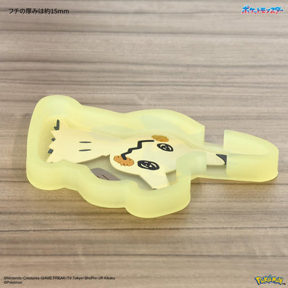 Gluttony Pokemon Mimikyu Smartphone Stand Tray Japan Official Edition- Japan Figure Store - #1 Bring To You The Best Japanese Goods