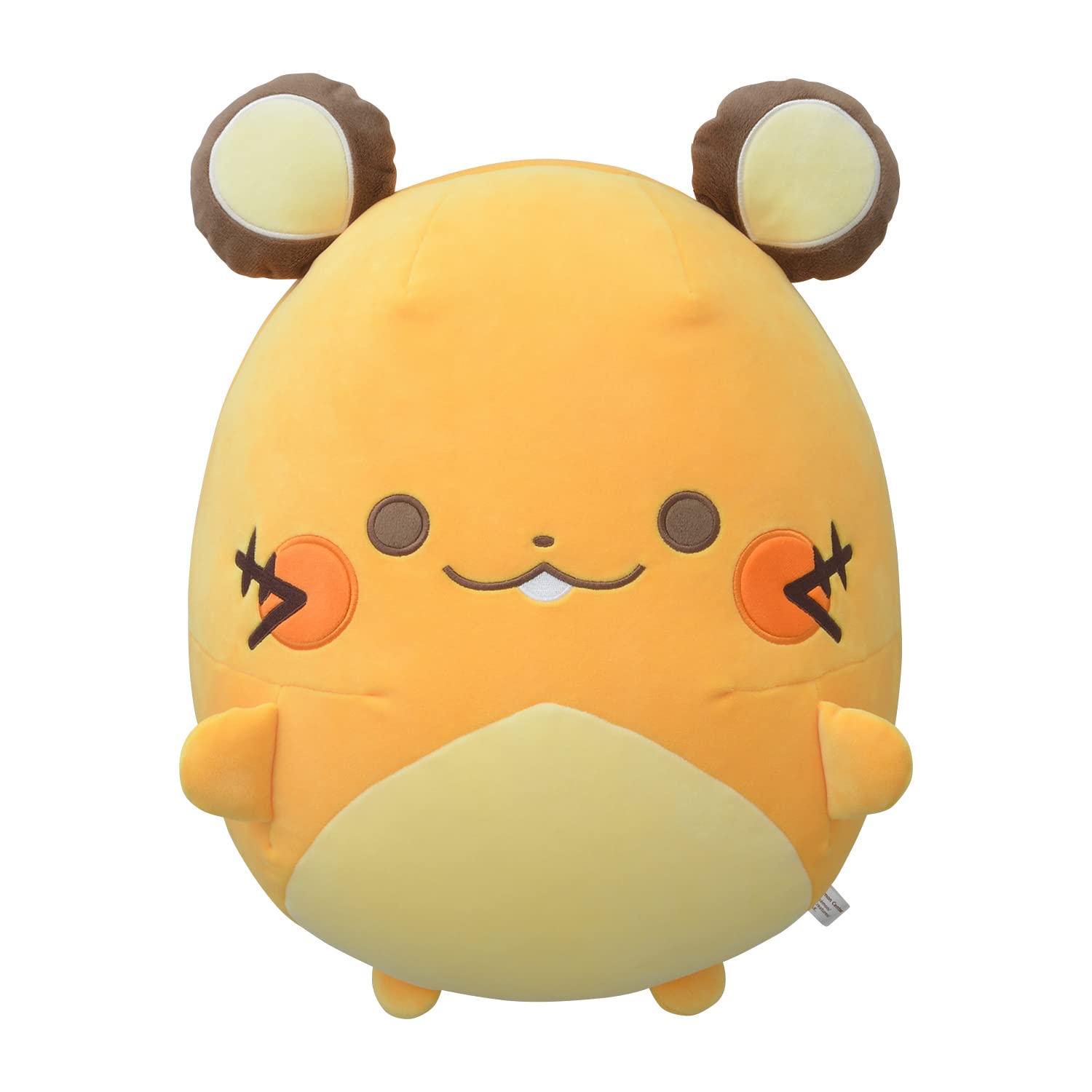 Pokemon Center Plush Bead Cushion Mugyutto Dedenne 39.5x33x28 cm