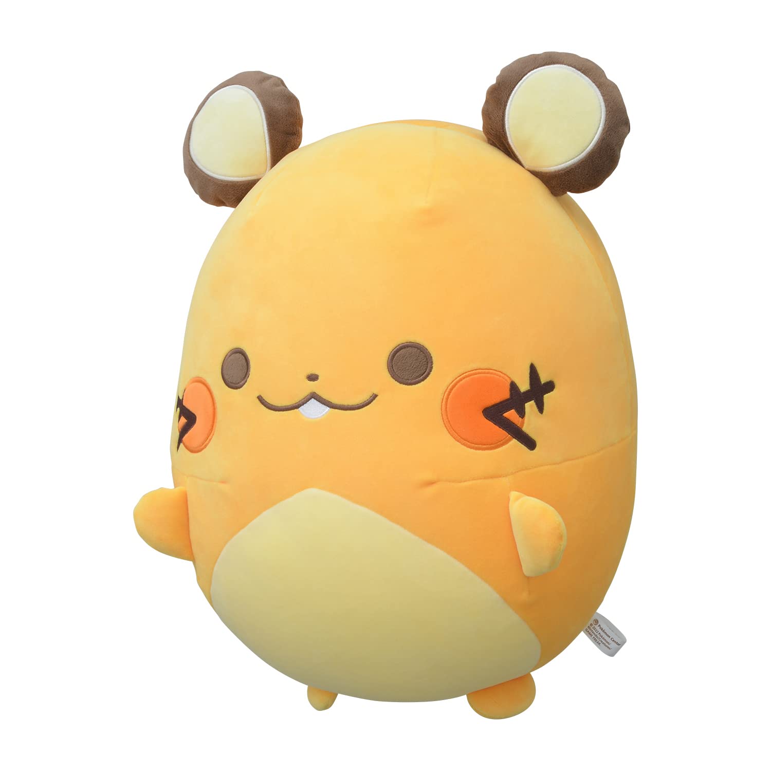 Pokemon Center Plush Bead Cushion Mugyutto Dedenne 39.5x33x28 cm