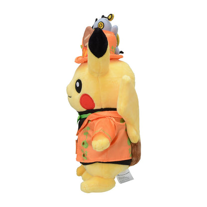 Pokemon Plush Toy: Paldea Spooky Halloween Pikachu 24.5cm - Official Center