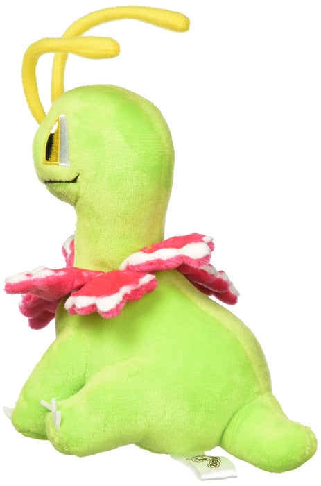 Pokemon Center Original Plush Toy Meganium Fit 17 x 13 x 9 cm