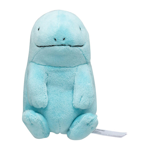 Pokemon Center Original Plush Toy Fit Nuo 13x13x7 Cm- Japan Figure Store - #1 Bring To You The Best Japanese Goods