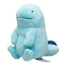 Pokemon Center Original Plush Toy Fit Nuo 13x13x7 Cm- Japan Figure Store - #1 Bring To You The Best Japanese Goods