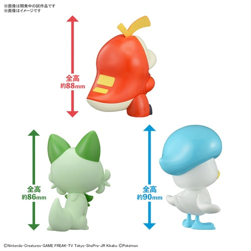Pokemon Quick Model Kit Set Meowha Squass Hogtat Collection- Japan Figure Store - #1 Bring To You The Best Japanese Goods