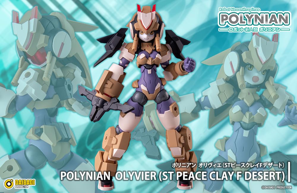 Daibadi Production Polynian Olivier St Peace Clay F Desert Japan Action Figure- Japan Figure Store - #1 Bring To You The Best Japanese Goods