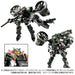 Takara Tomy Diaclone Gyro Lifter Space Marine Corps Ver Exclusive