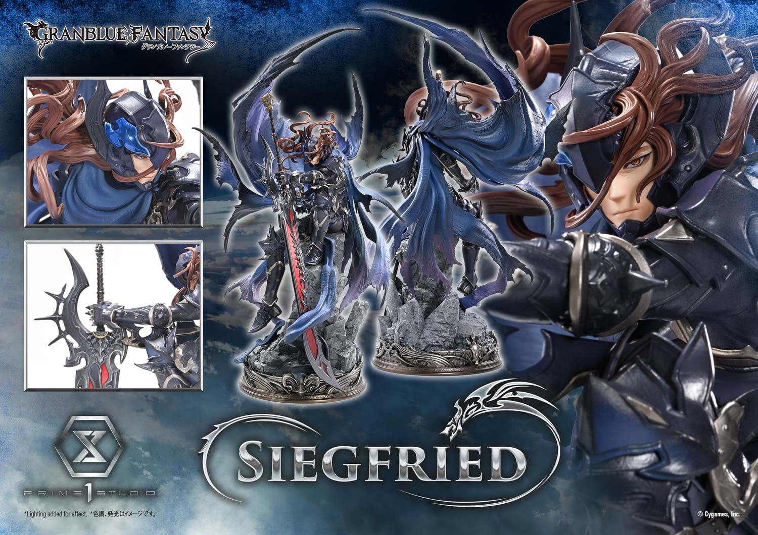 Prime 1 Studio Granblue Fantasy Siegfried 1/6 Scale Pre-Painted Figure 490mm