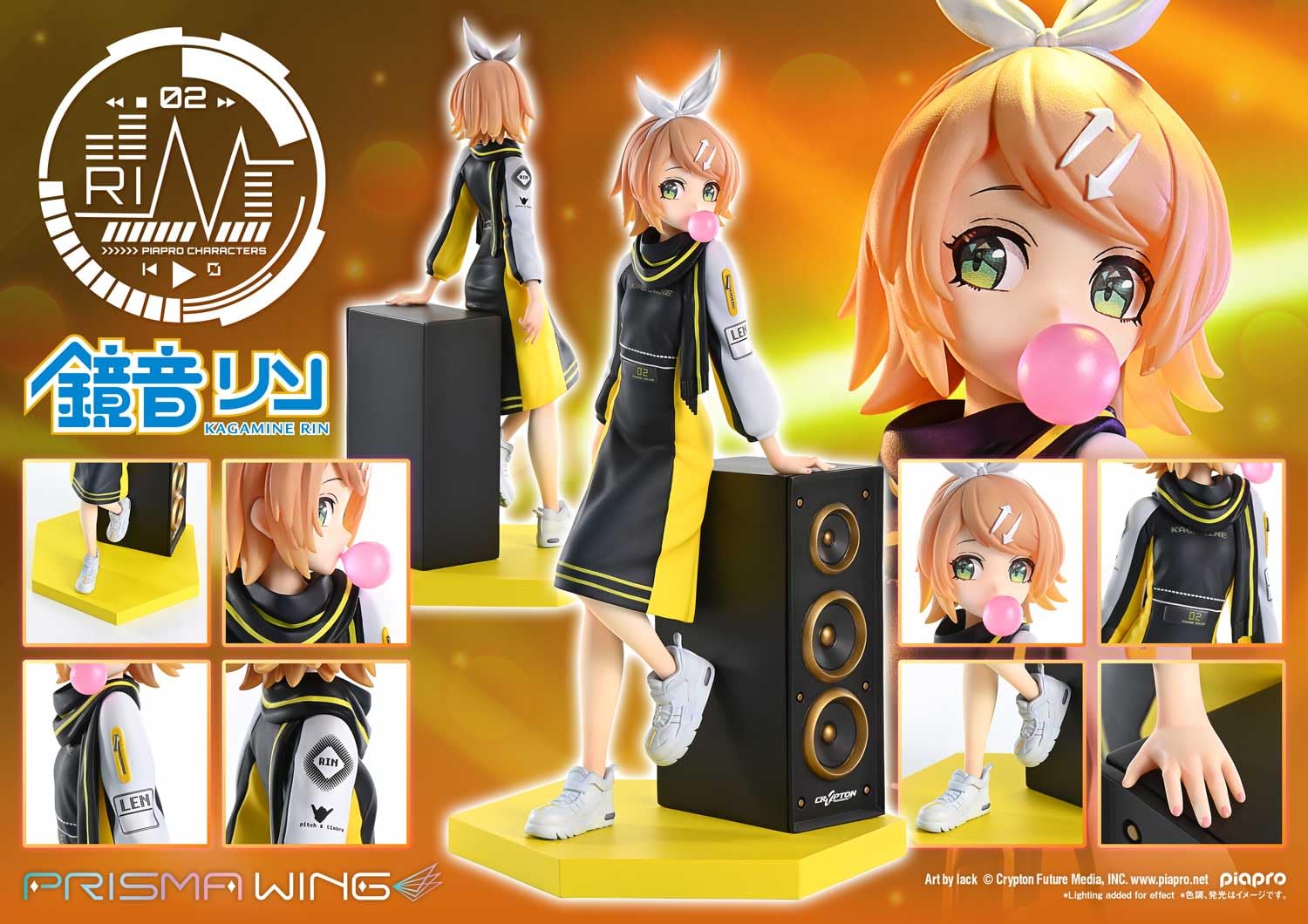 Prime 1 Studio Prisma Wing Kagamine Rin 1/7 Figure Vocaloid Art by Lack Japan- Japan Figure Store - #1 Bring To You The Best Japanese Goods
