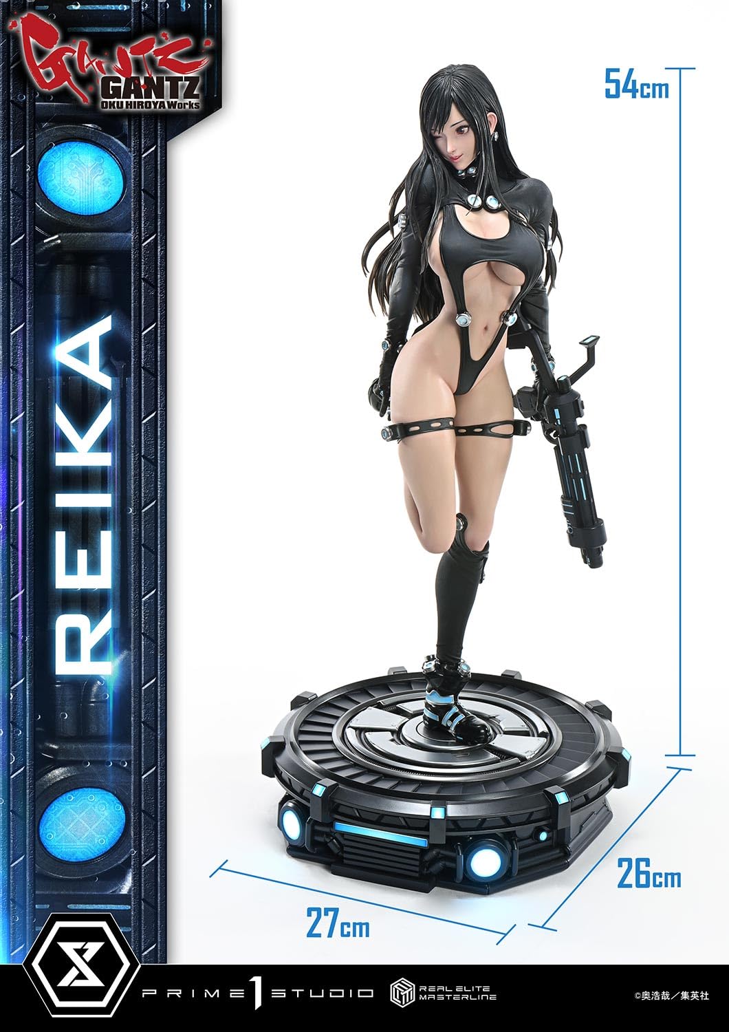 Prime 1 Studio Gantz Reika 1/4 Scale Polystone Figure 540mm Collectible