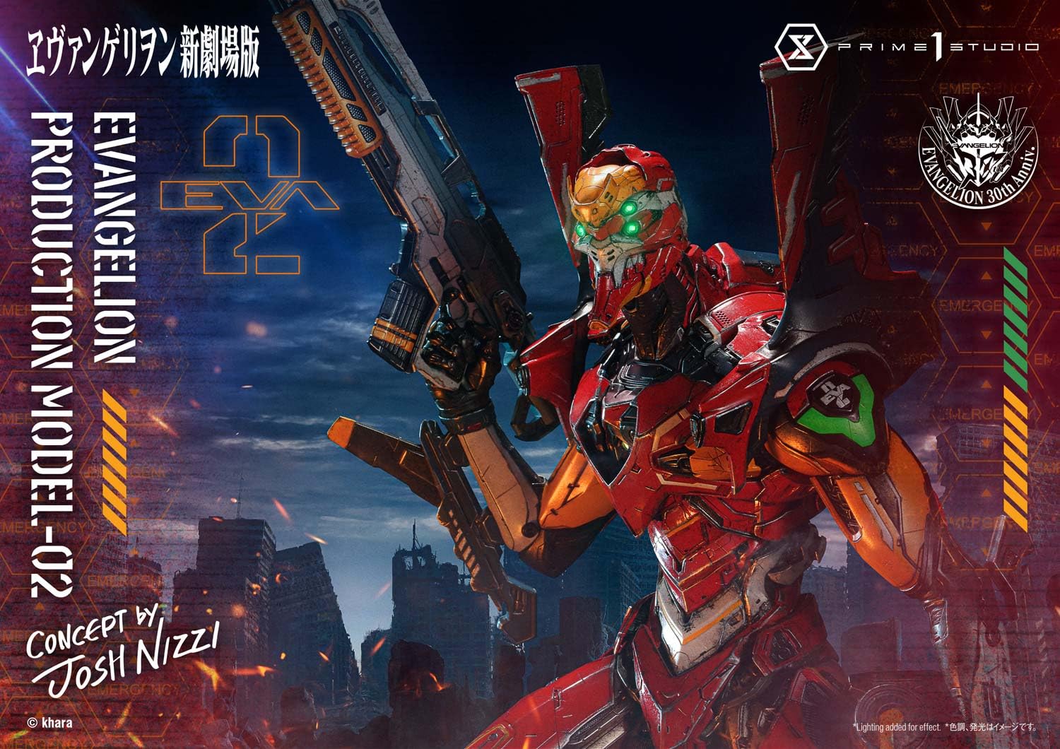 Prime 1 Studio Ultimate Diorama Evangelion Unit-02 Josh Nizzi 730mm Model