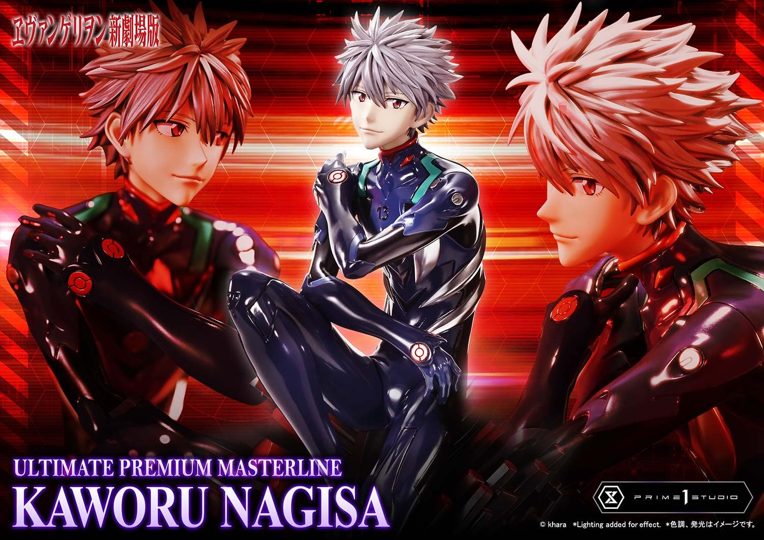Prime 1 Studio Kaworu Nagisa 1/4 Scale Figure Evangelion 3.0+1.0 Pre-Painted