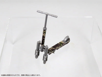 Mic Pripra Figure'S Play Scooter with Camouflage Pattern- Japan Figure Store - #1 Bring To You The Best Japanese Goods