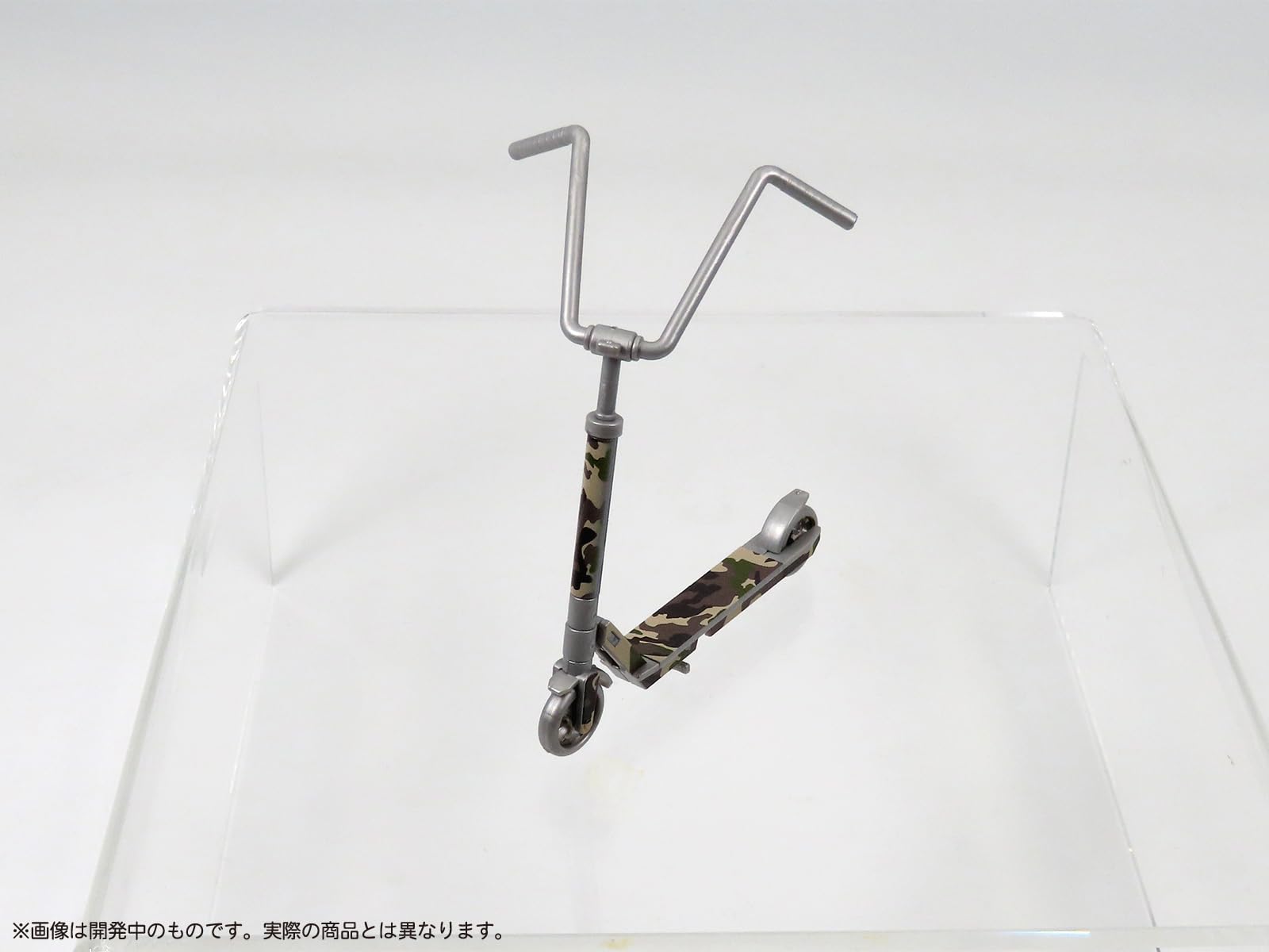 Mic Pripra Figure'S Play Scooter with Camouflage Pattern- Japan Figure Store - #1 Bring To You The Best Japanese Goods