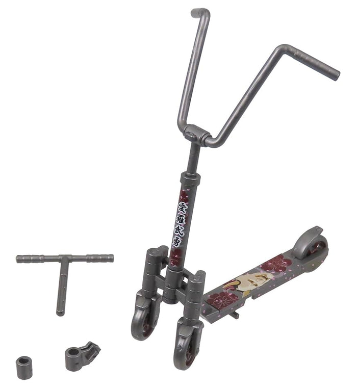 Mic Play Scooter - Japanese Gang Pattern Design by Pripra Figure- Japan Figure Store - #1 Bring To You The Best Japanese Goods