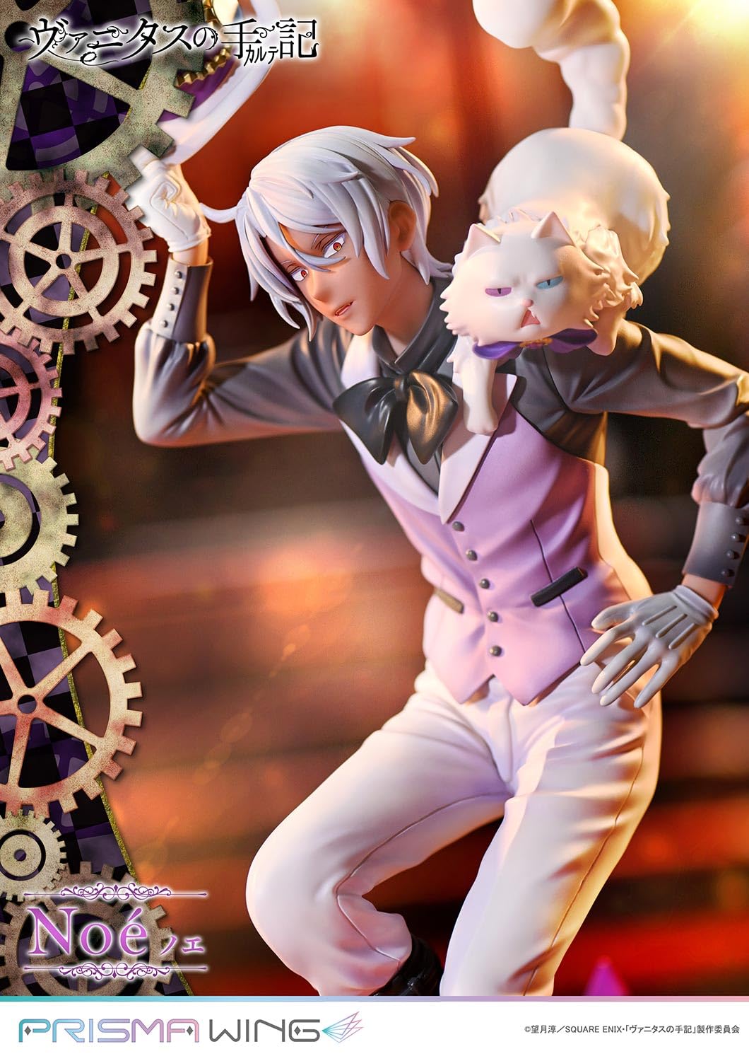 Prime 1 Studio Prisma Wing Vanitas Noe 1/7 Scale Complete Figure