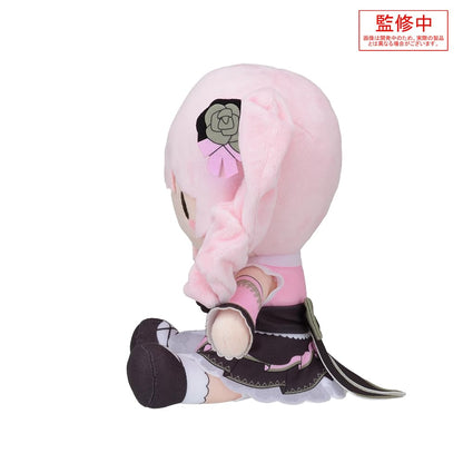 Sega Project Sekai Akiyama Mizuki Plush M Imprisoned Marionette Edition- Japan Figure Store - #1 Bring To You The Best Japanese Goods