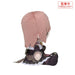 Sega Project Sekai Shinonome Ena Plush Toy Imprisoned Marionette M Size- Japan Figure Store - #1 Bring To You The Best Japanese Goods