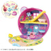 Takara Tomy Puniruns Puniruns House Interactive Playset for Kids- Japan Figure Store - #1 Bring To You The Best Japanese Goods