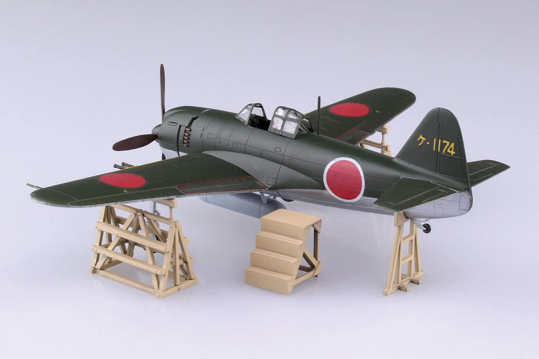 Aoshima 1/72 Zidian-1 Type B N1K1-Jb Model Kit- Japan Figure Store - #1 Bring To You The Best Japanese Goods