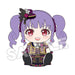 Good Smile Company Roselia Udagawa I Band Plush Doll - Bang Dream! Collectible- Japan Figure Store - #1 Bring To You The Best Japanese Goods