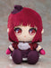 Good Smile Company Oshi No Ko Plushie Arima Kana Collectible Toy- Japan Figure Store - #1 Bring To You The Best Japanese Goods