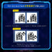 R2-D2 Tamagotchi Holographic Version Interactive Pet Toy