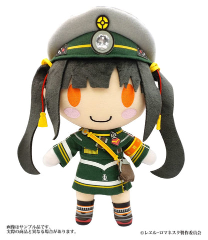 Cranberrycrown Rail Romanesque Suika Collectible Figurine- Japan Figure Store - #1 Bring To You The Best Japanese Goods