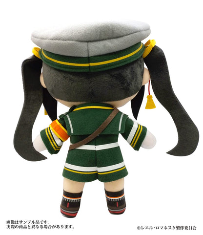 Cranberrycrown Rail Romanesque Suika Collectible Figurine- Japan Figure Store - #1 Bring To You The Best Japanese Goods