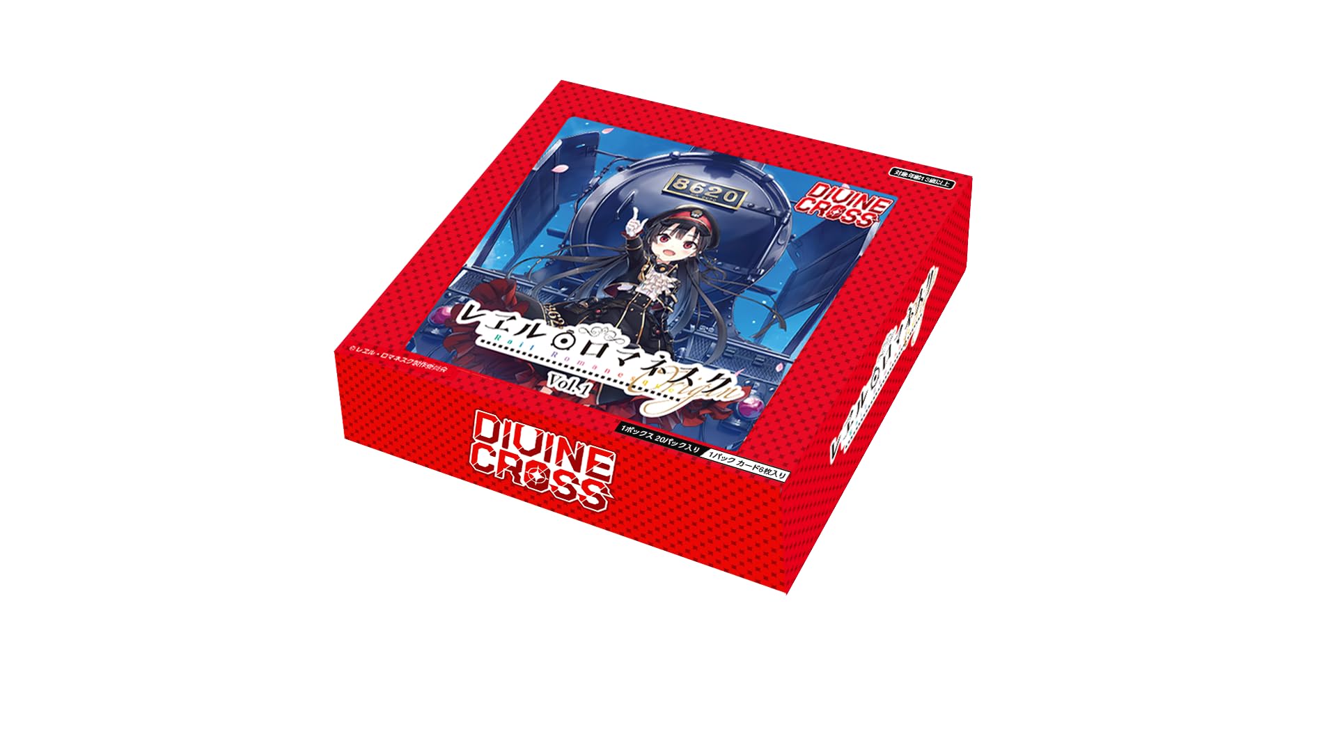 Trading Card Game Rail Romanesque Vol. 1 Divine Cross Booster Box - Trading Card Game- Japan Figure Store - #1 Bring To You The Best Japanese Goods