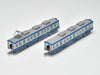 Tomytec Railway Collection Choshi Electric Railway Type 2000 2 Car Set- Japan Figure Store - #1 Bring To You The Best Japanese Goods