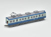 Tomytec Railway Collection Choshi Electric Railway Type 2000 2 Car Set- Japan Figure Store - #1 Bring To You The Best Japanese Goods