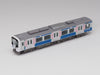 Tomytec Railway Collection JR HB-E210 4 Car Set Senseki Tohoku Line Rapid Service- Japan Figure Store - #1 Bring To You The Best Japanese Goods