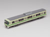 Tomytec Railway Collection Sendai 1000N Series Namboku Line 4 Car Set B- Japan Figure Store - #1 Bring To You The Best Japanese Goods