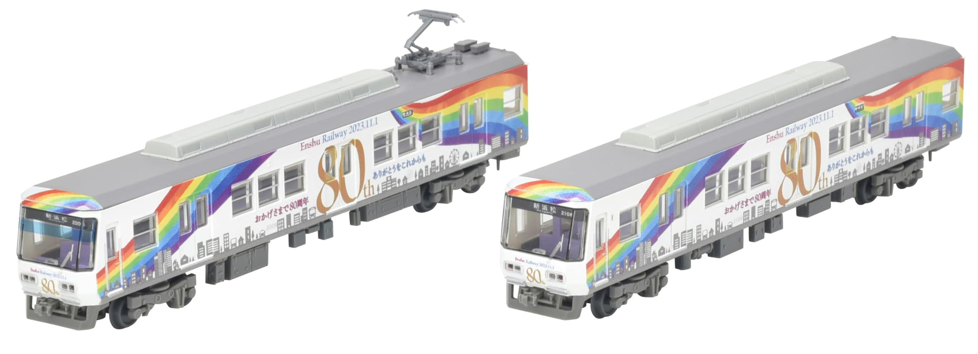 Tomytec Railway Collection Tetsuro Enshu 2000 Series 80th Anniversary 2 Car Set- Japan Figure Store - #1 Bring To You The Best Japanese Goods