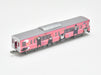 Tomytec Railway Collection: Kumamon Kumamoto Railway 03 Type 2 Car Set- Japan Figure Store - #1 Bring To You The Best Japanese Goods