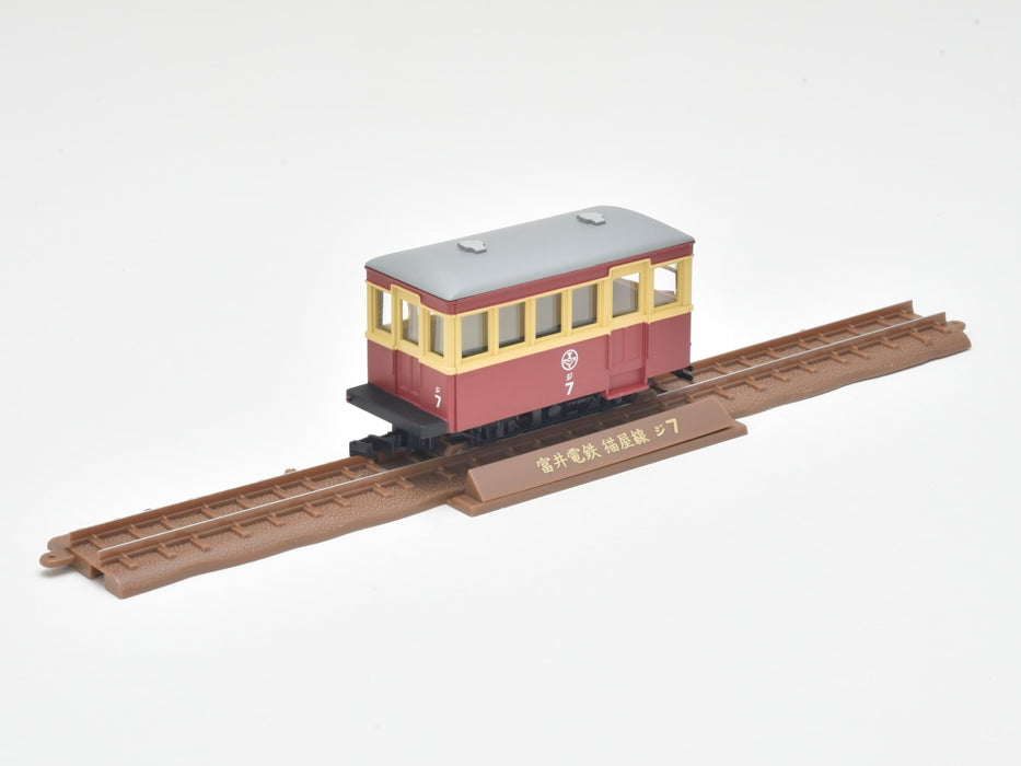 Tomytec Railway Collection Narrow Gauge 80 Nekoya Line Ji7 Ji5 Diorama Supplies- Japan Figure Store - #1 Bring To You The Best Japanese Goods