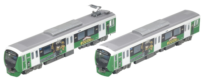 Tomytec Railway Collection A3000 Series My Hero Academia Izuku 2-Car Set- Japan Figure Store - #1 Bring To You The Best Japanese Goods