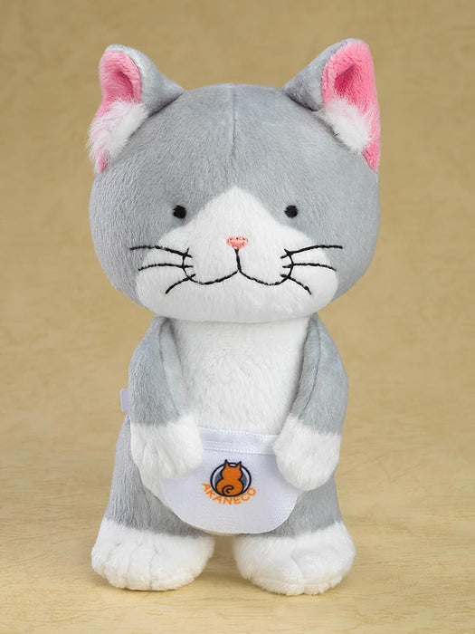 Good Smile Company Ramen Akaneko Plushie Sasaki Soft Toy- Japan Figure Store - #1 Bring To You The Best Japanese Goods