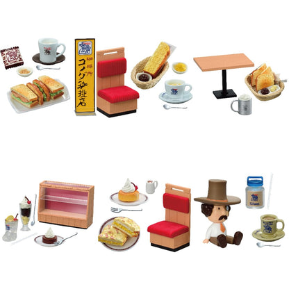 Re-Ment More Daisuki Coffee Shop Komeda - 2ème édition - Coffret PVC/ABS 115mm