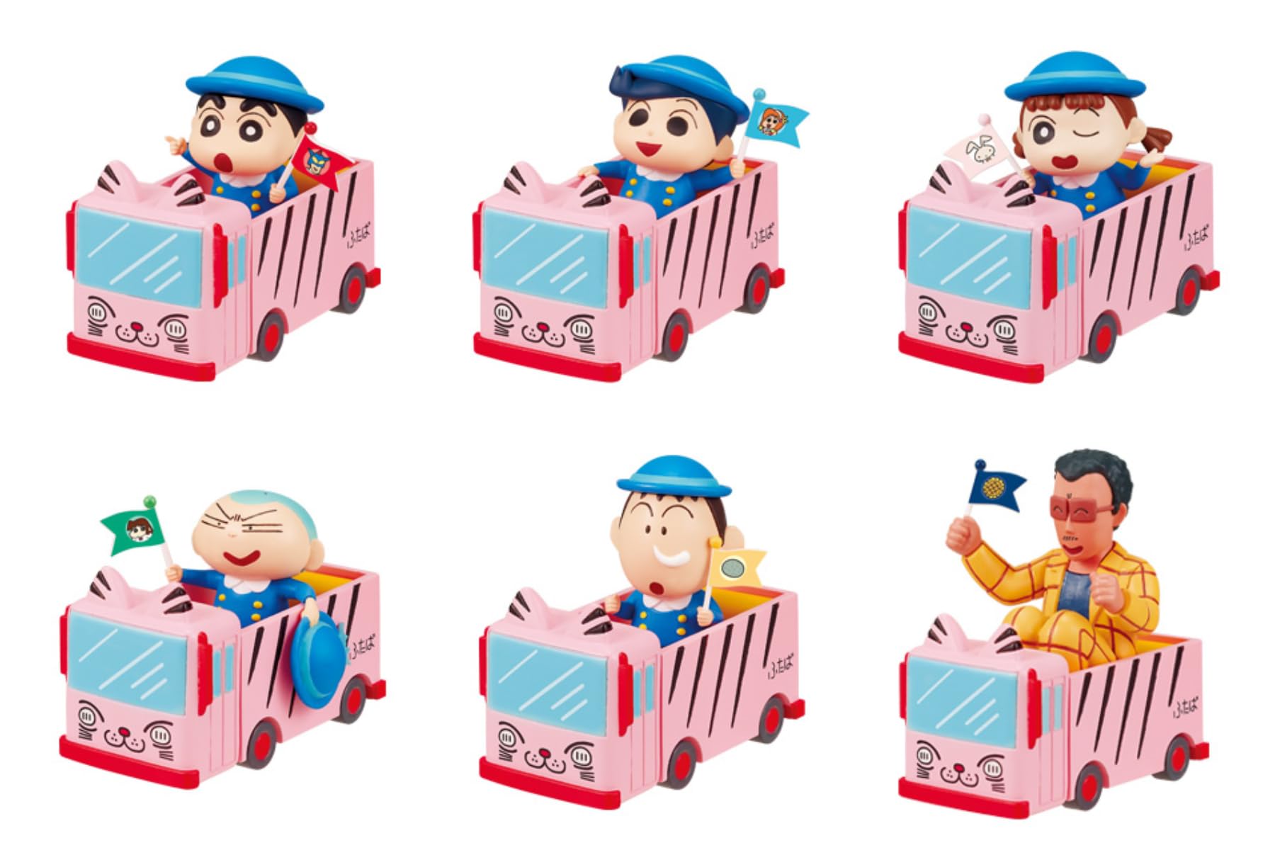 Re-Ment Crayon Shin-Chan Bus Toy 1 Box PVC ABS H100xW70xD40mm