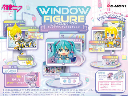 Re-Ment Hatsune Miku Series PVC Window Figure Collection H115 W70 D60Mm- Japan Figure Store - #1 Bring To You The Best Japanese Goods