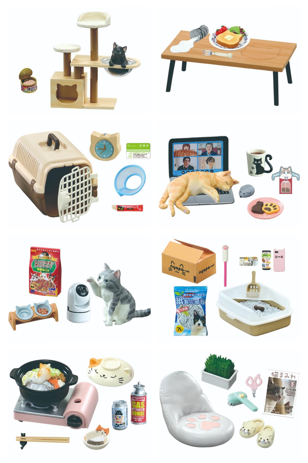 Re-Ment Nekoda-San Daily Life PVC Miniature 1Box 115x70x50mm