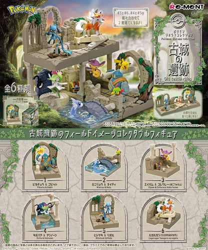 Re-Ment Pokemon Diorama Castle Ruins PVC Figure H90 X W140 X D50Mm 1 Box- Japan Figure Store - #1 Bring To You The Best Japanese Goods