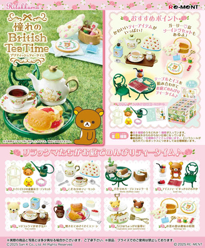 Re-Ment Rilakkuma British Tea Time Complete Set Figure Japan Official- Japan Figure Store - #1 Bring To You The Best Japanese Goods