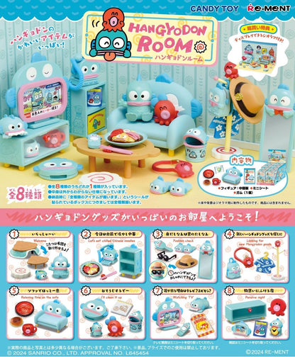 Re-Ment Sanrio Hangyodon Room Box H115xW70xD60mm ABS PVC Collectible- Japan Figure Store - #1 Bring To You The Best Japanese Goods